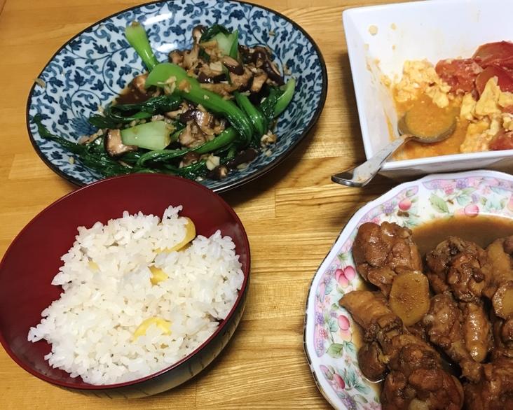 蚝油香菇小油菜