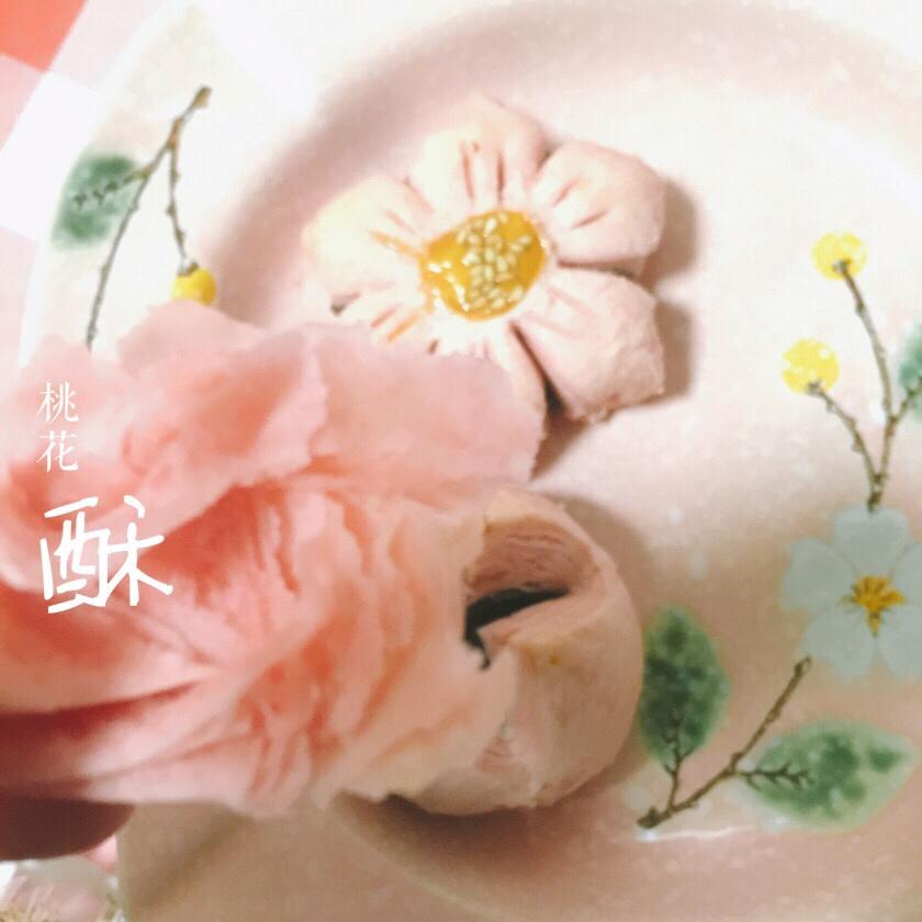 桃花酥