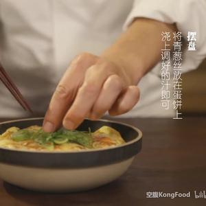 【空腹KongFood】天津饭的做法 步骤27