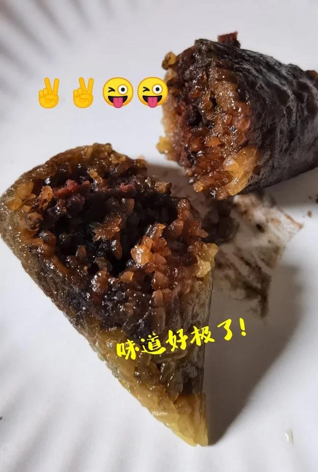 11种口味的粽子.咸粽.甜粽-附粽子包法