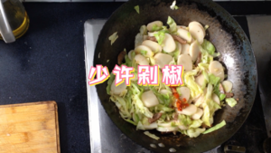 10分钟的江南味传统炒年糕的做法 步骤7