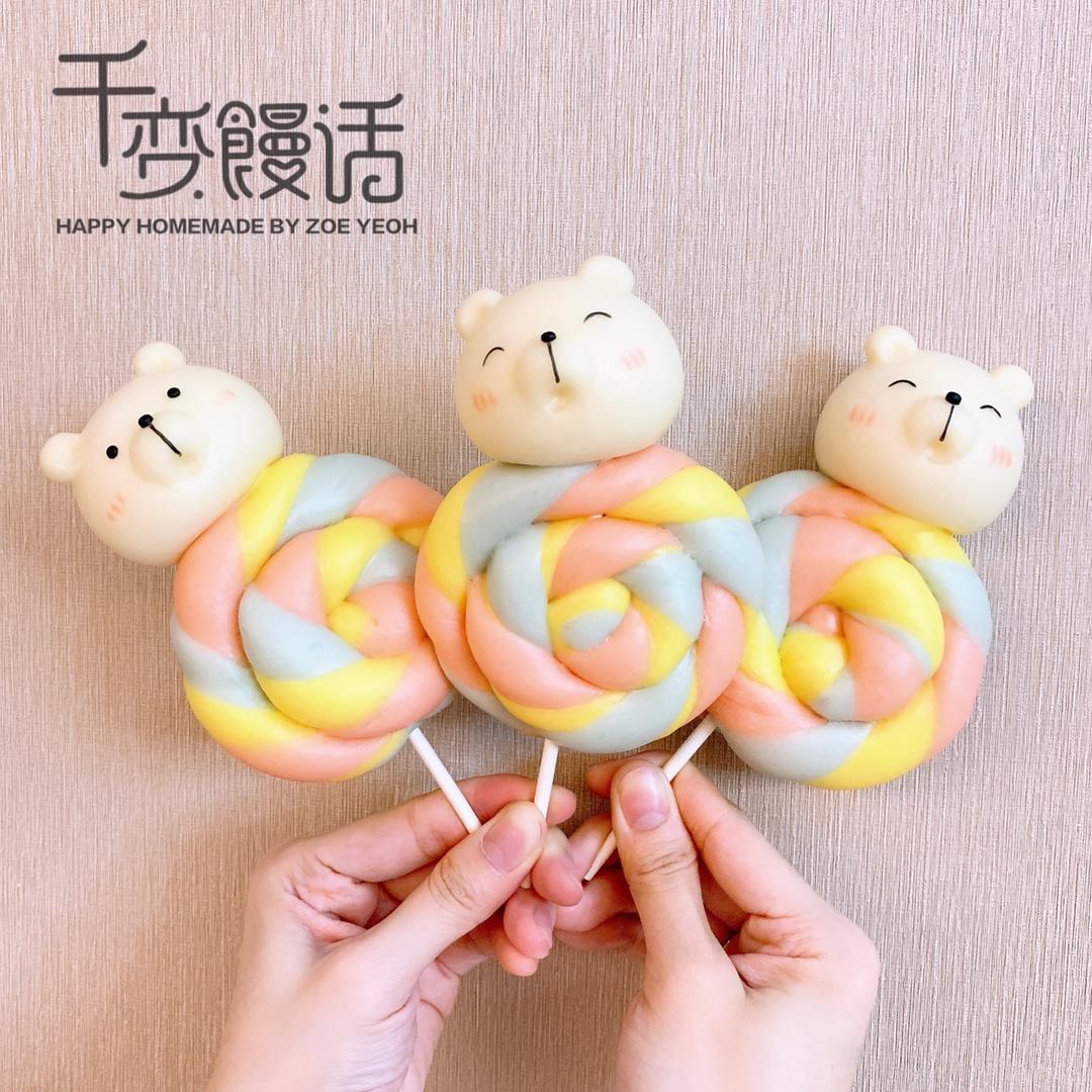 可爱造型馒头 梦幻棒棒糖🍭请你吃要嘛😚
