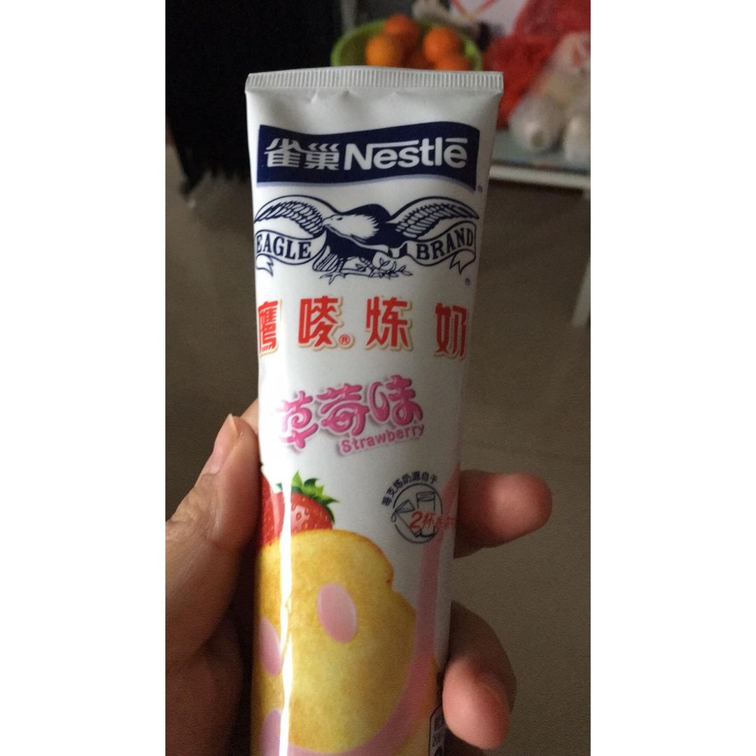 和宝贝一起动手做——牛乳球！