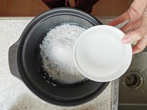 椰奶枸杞粥（简易版不用敲椰子）的做法 步骤2