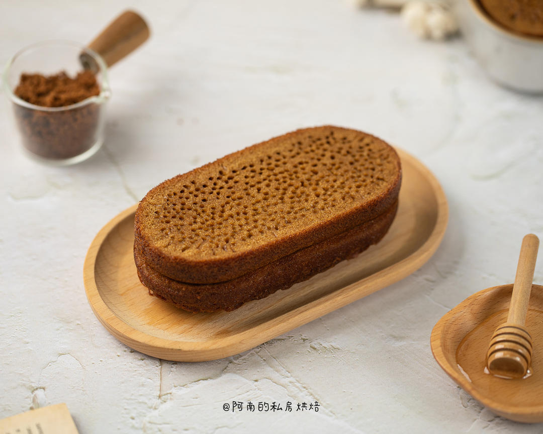 红糖蜂巢蛋糕！记忆中的味道！制作简单~
