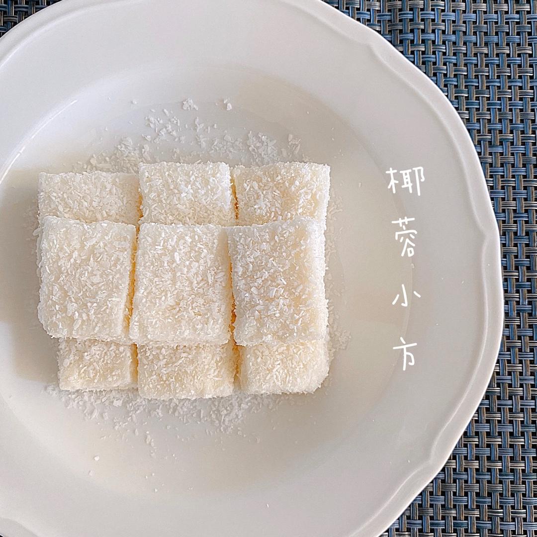 太棒啦！1个方子，做出2道口味一流的甜品！——椰奶小方&炸鲜奶