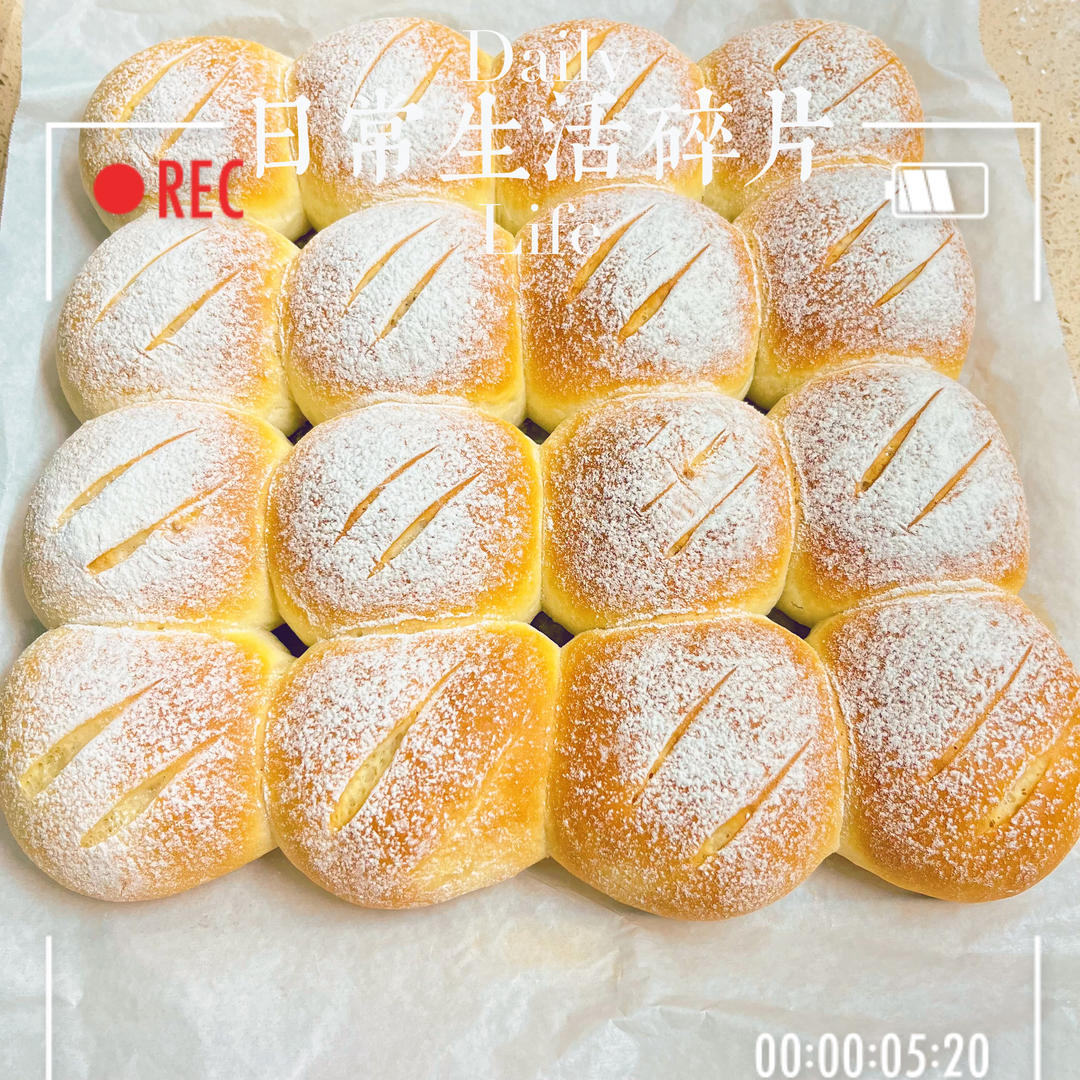 一次发酵，松软拉丝的牛奶小餐包