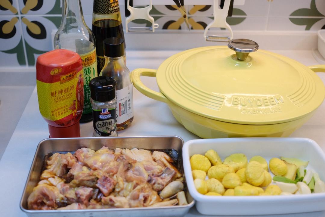 聚会大餐-板栗焖鸡 | 北鼎焖焗珐琅锅