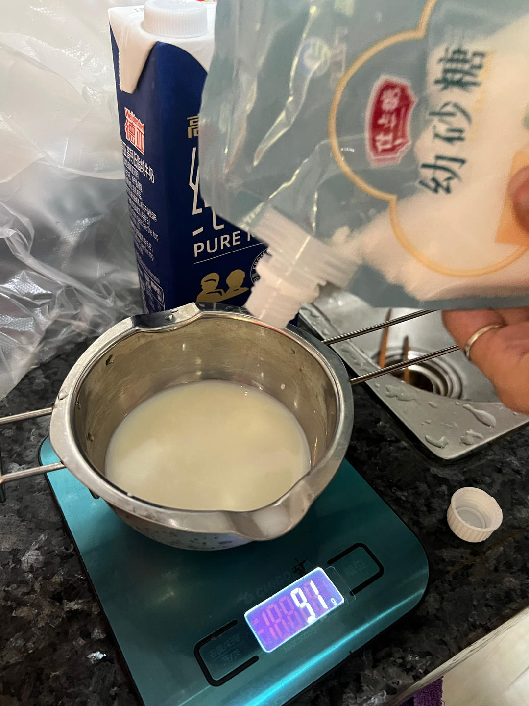 纯奶手撕吐司的做法 步骤1