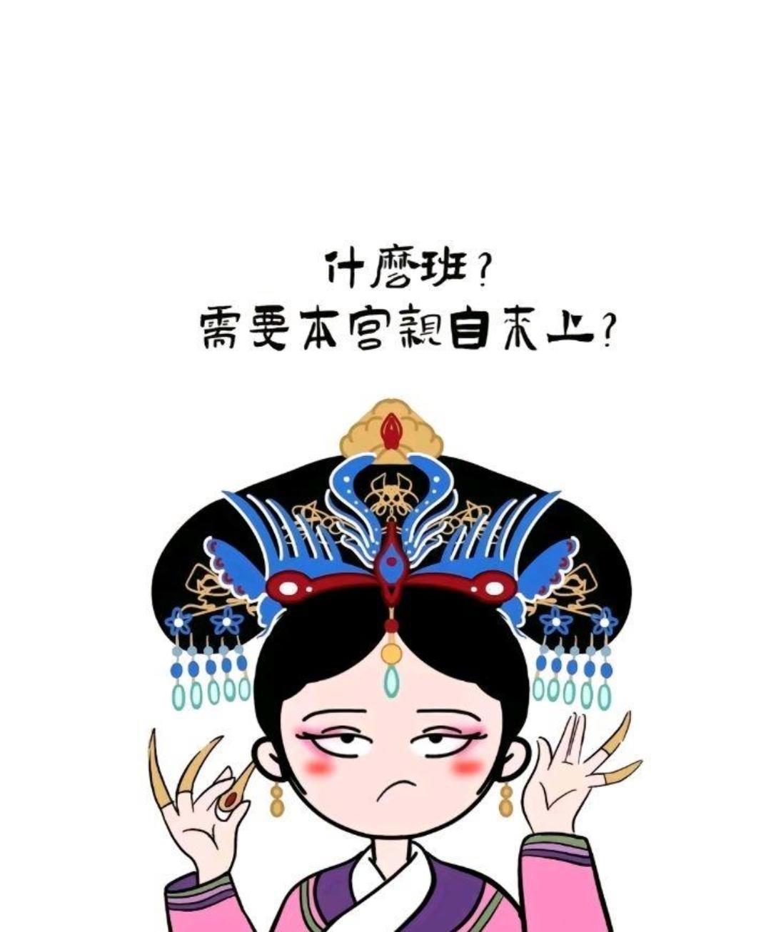 安妮巧克力月光