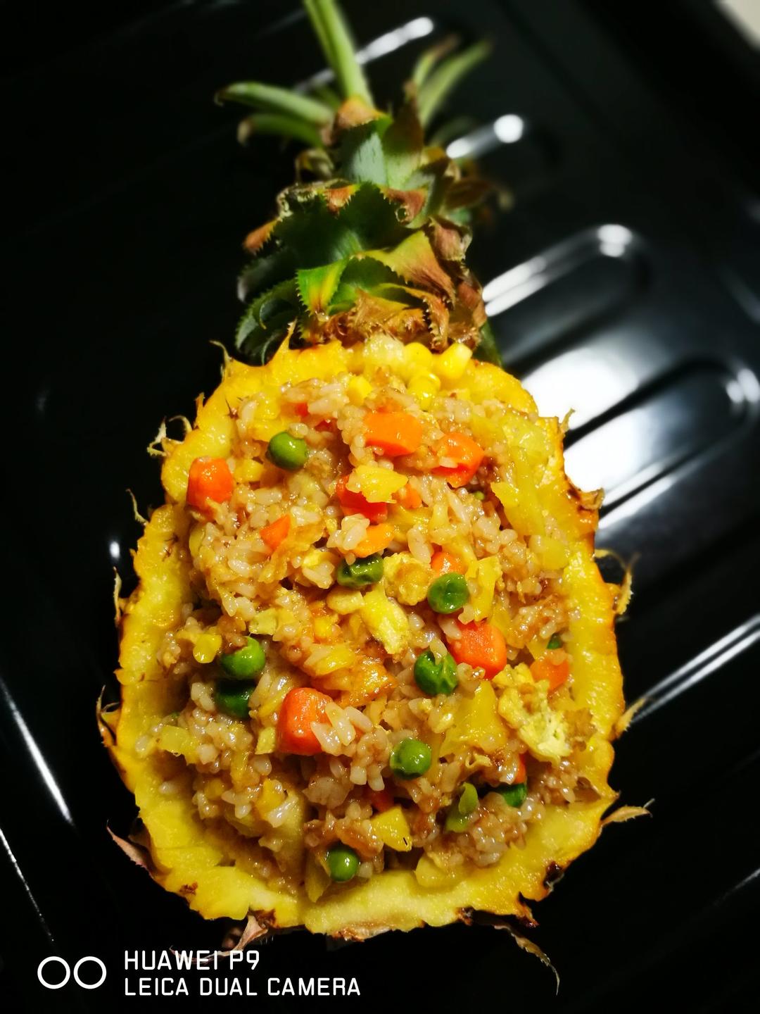 菠萝炒饭