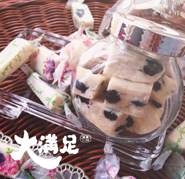棉花糖版牛轧糖