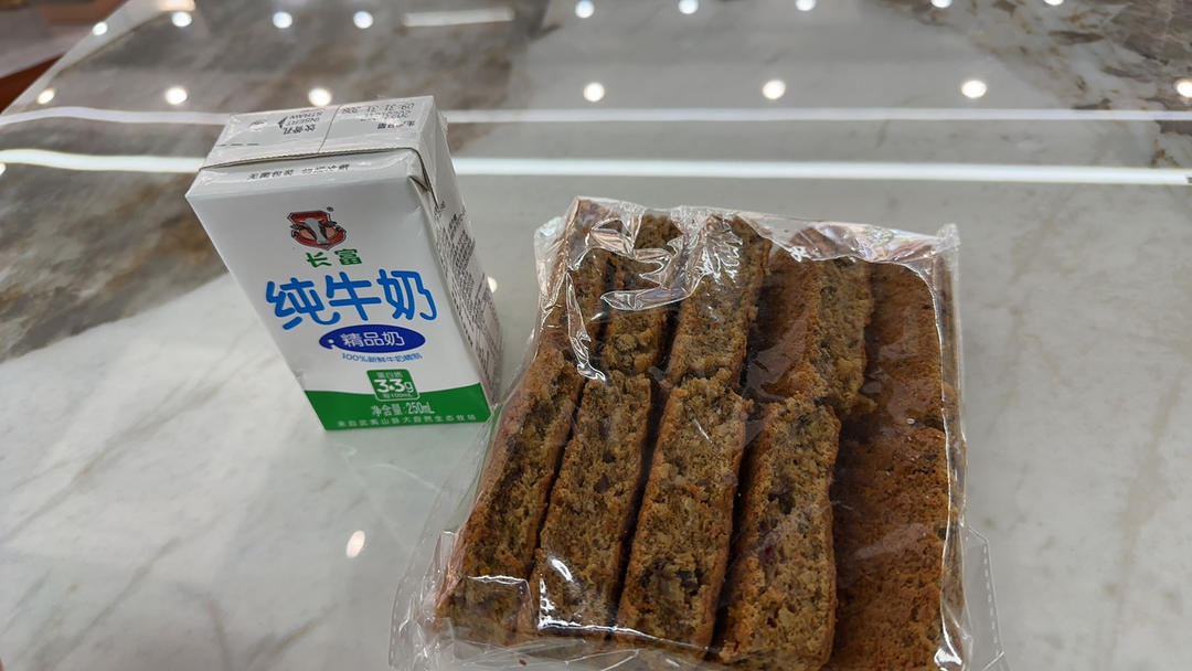 枣泥核桃蛋糕