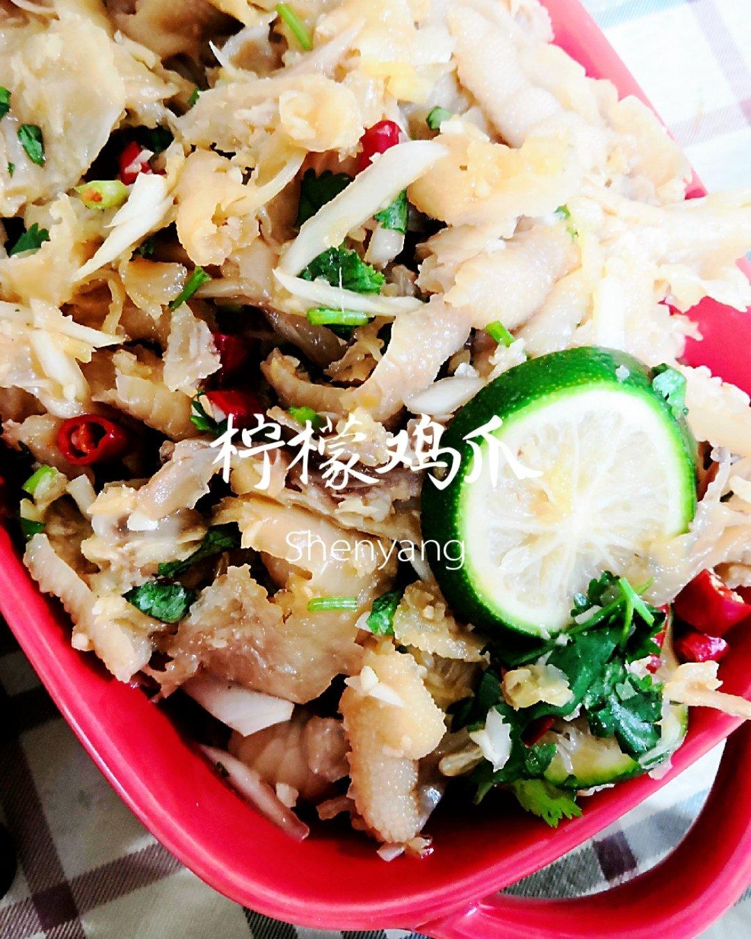 柠檬百香果鸡爪