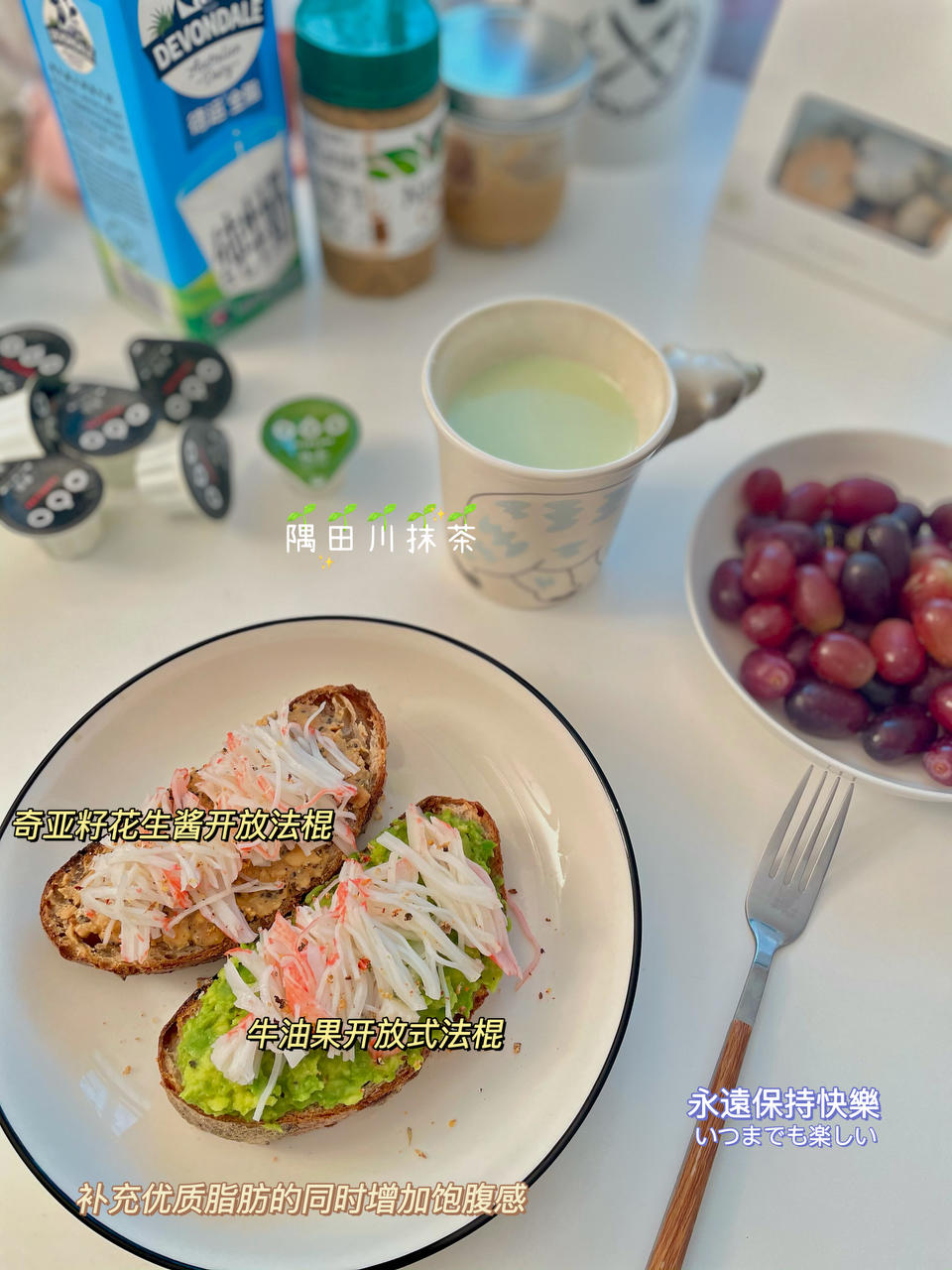 滴~早餐卡