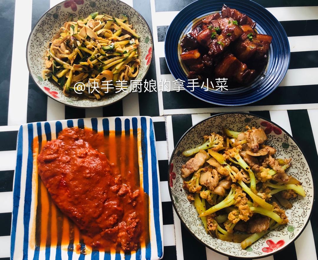 红烧肉