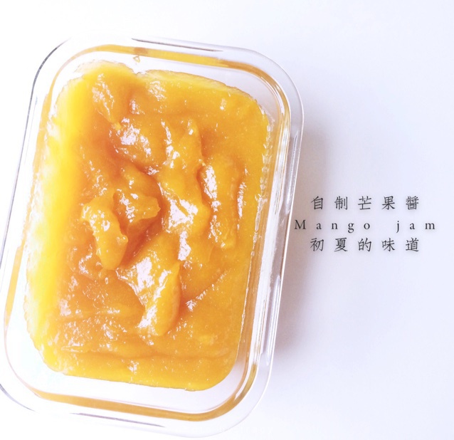 芒果酱