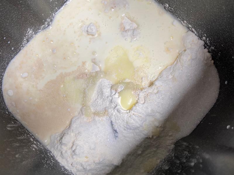 纯奶手撕吐司的做法 步骤1