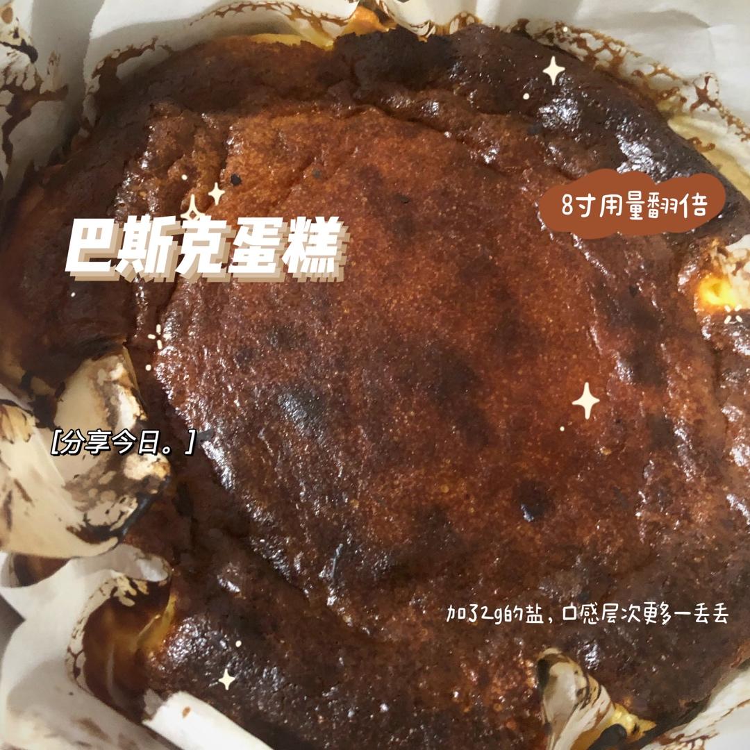 巴斯克芝士蛋糕『最简单的蛋糕』零失败🔥芝士控