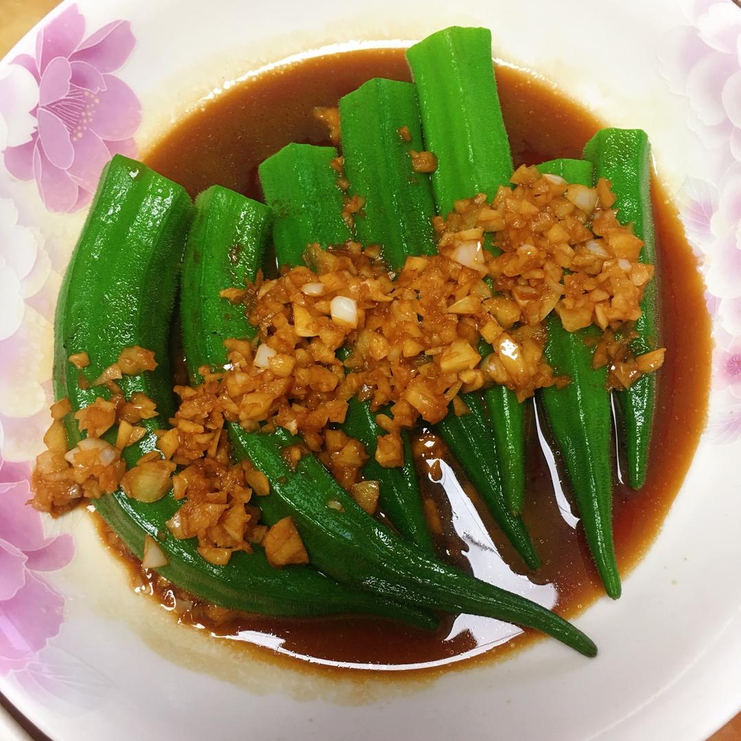 蒜蓉秋葵
