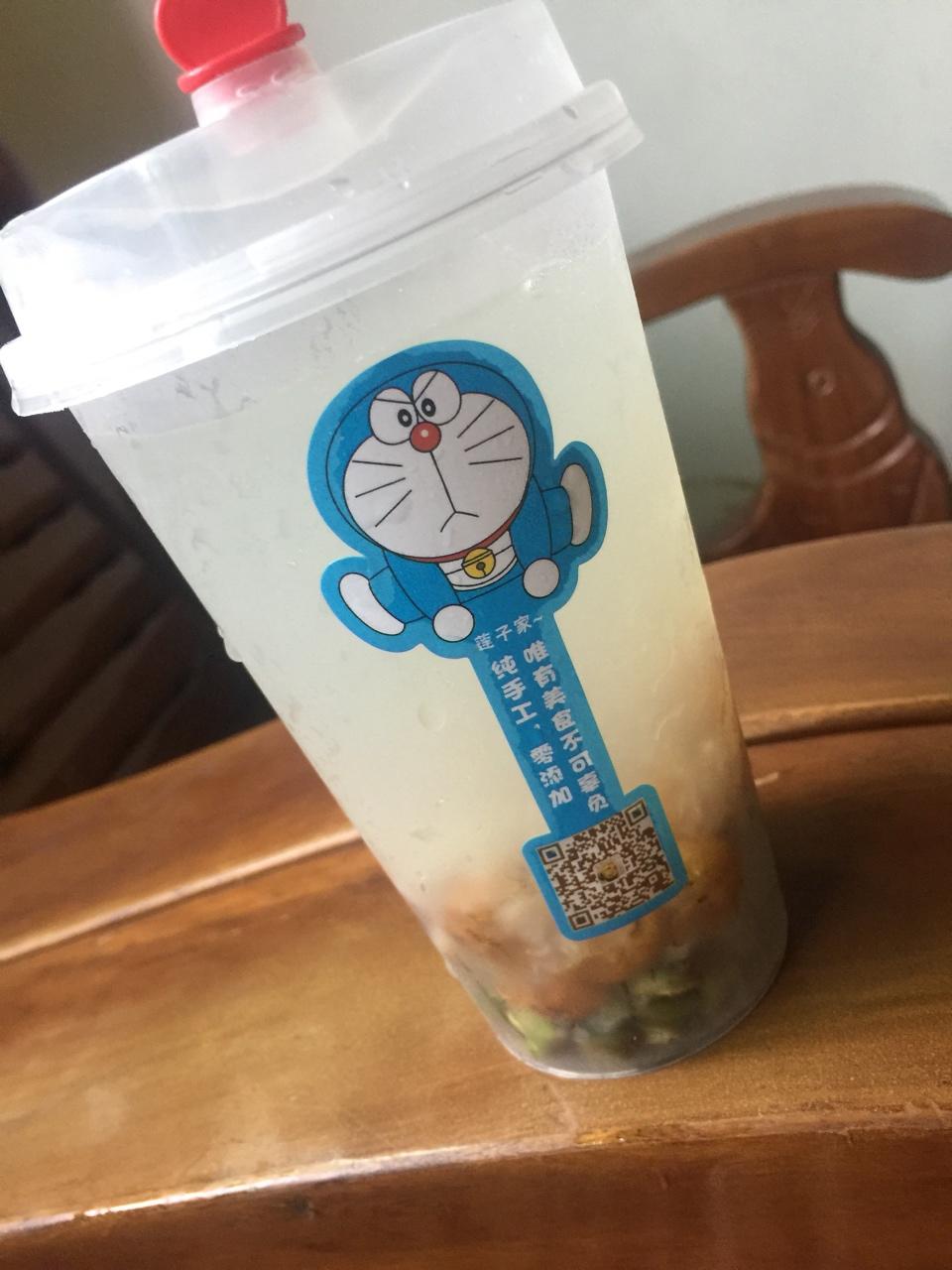 老盐果汁系列之老盐黄皮水