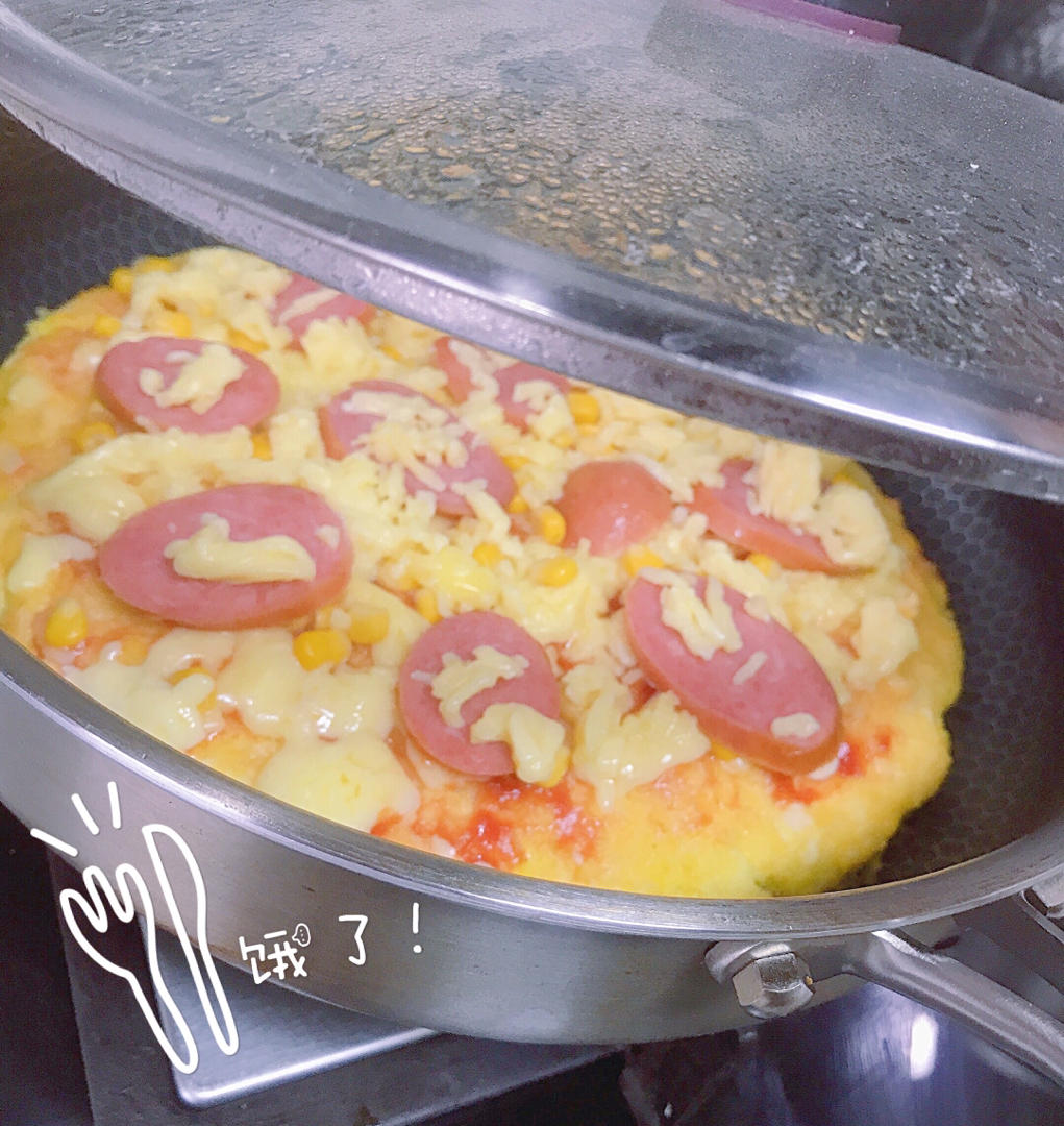鸡蛋馒头披萨