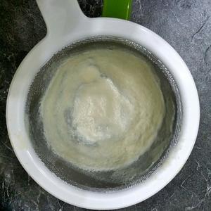 抹茶双色豆渣面包的做法 步骤20