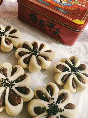 传统酥皮点心：枣花酥的做法 步骤3