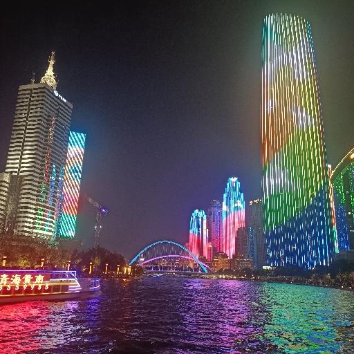 心心爱酸奶