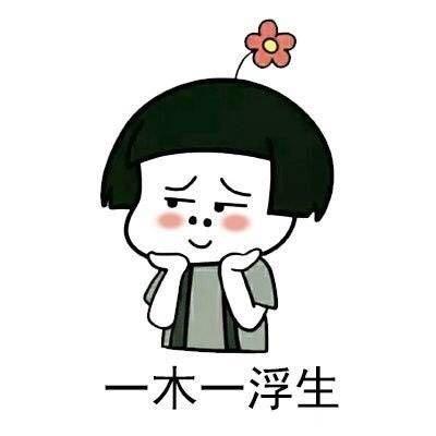 Yanney_89