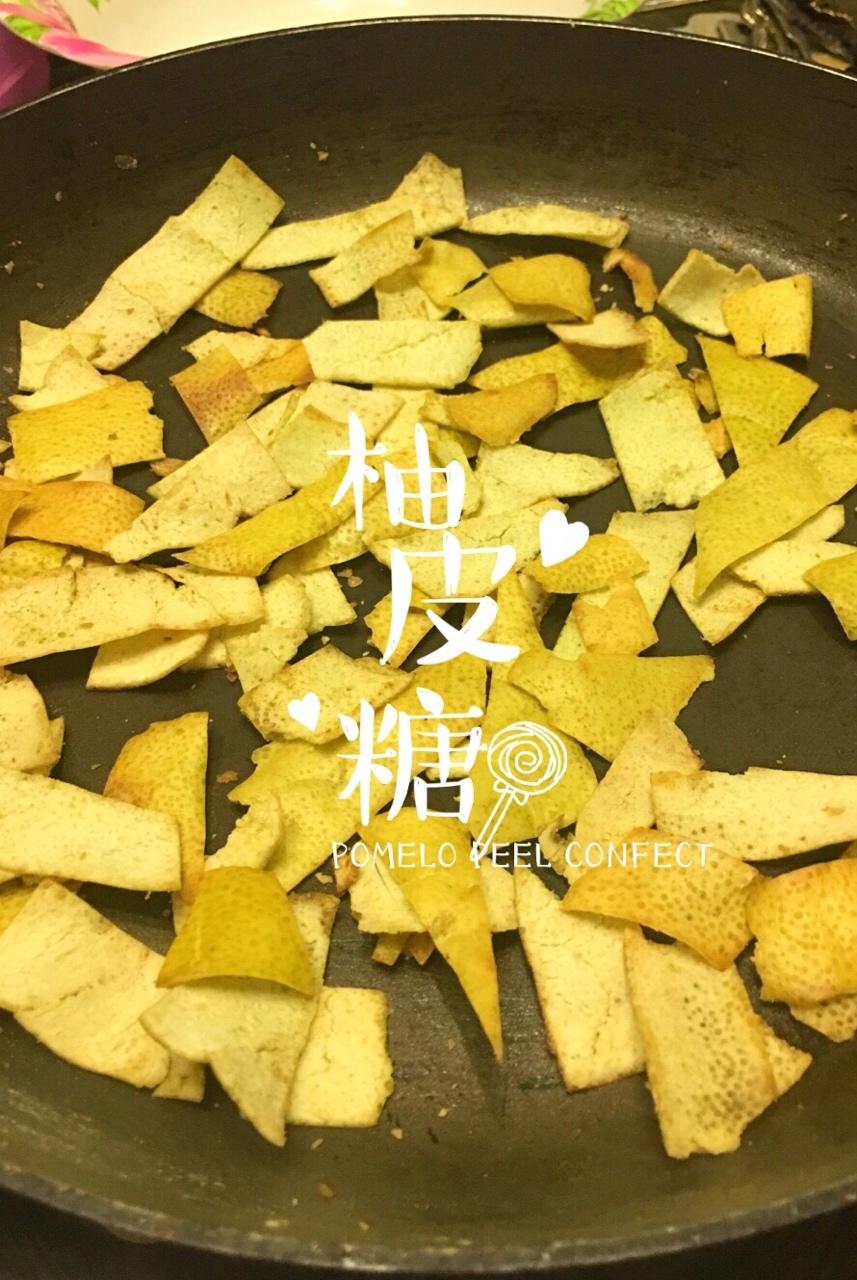 不用粘糖，直接返沙的糖渍柚子皮