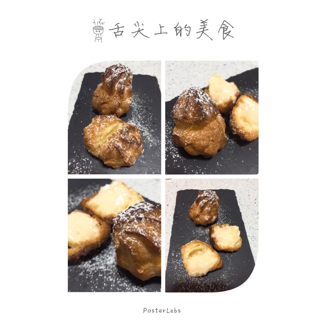 小山进——调皮的摇滚泡芙