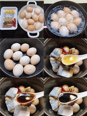 五香茶叶蛋的做法 步骤1