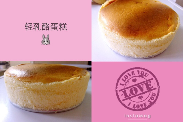 轻乳酪蛋糕