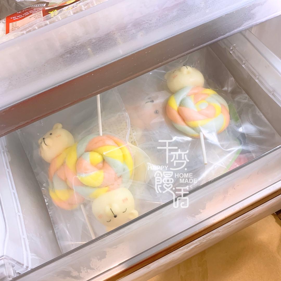 可爱造型馒头 梦幻棒棒糖🍭请你吃要嘛😚
