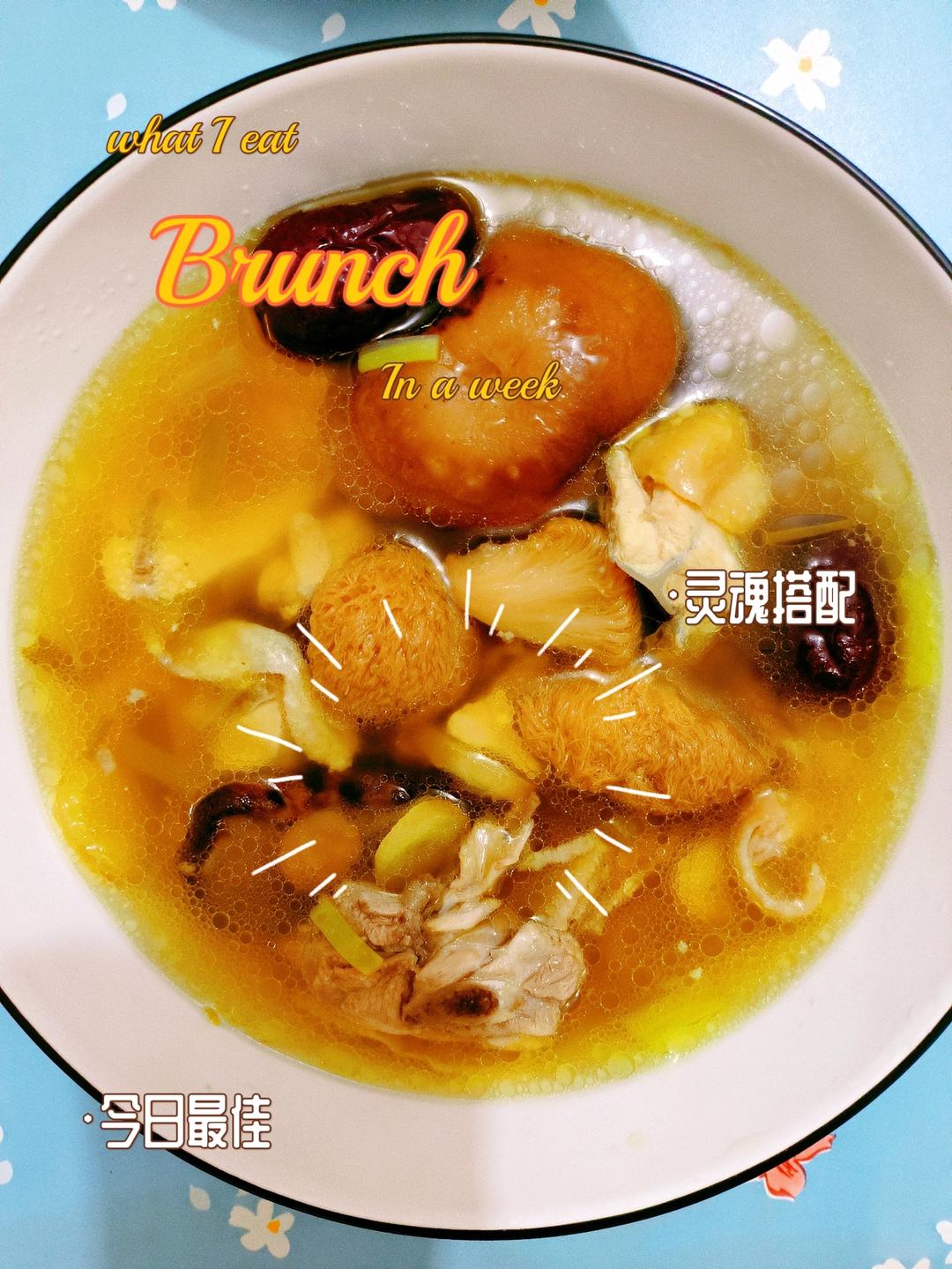 养胃猴头菇炖鸡汤