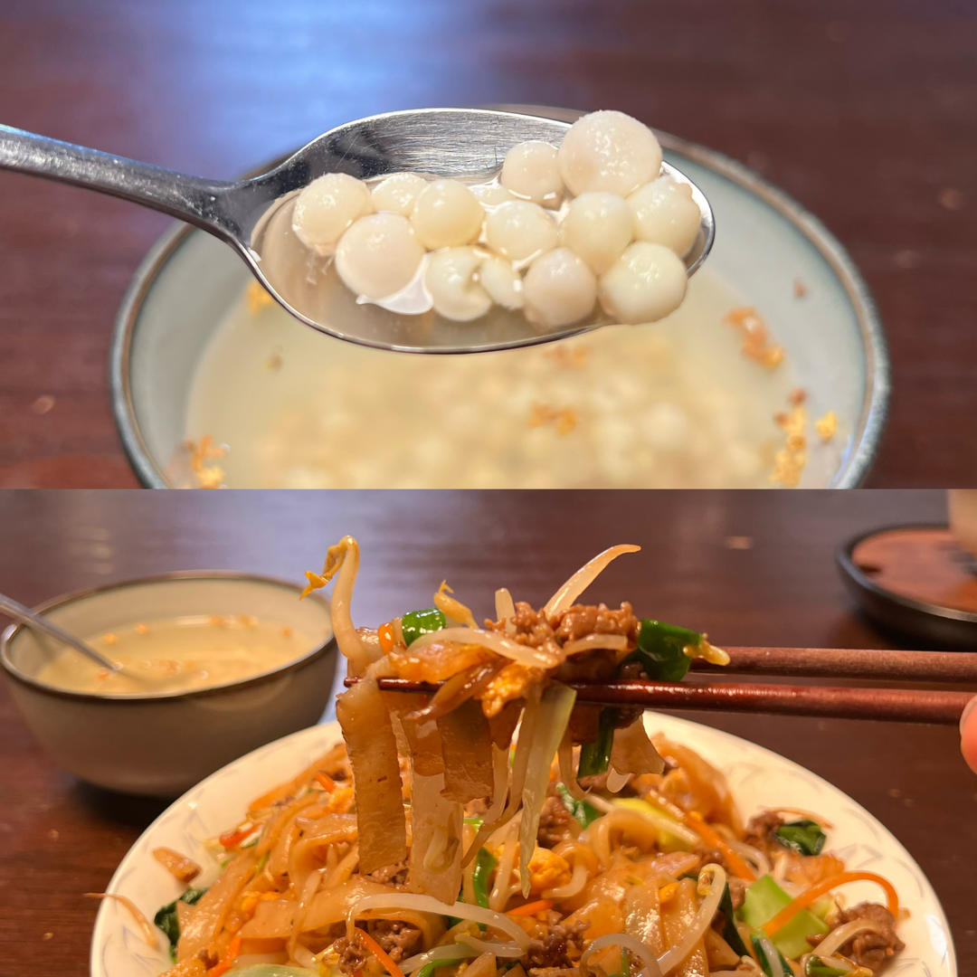 干炒牛河「超详步骤图」