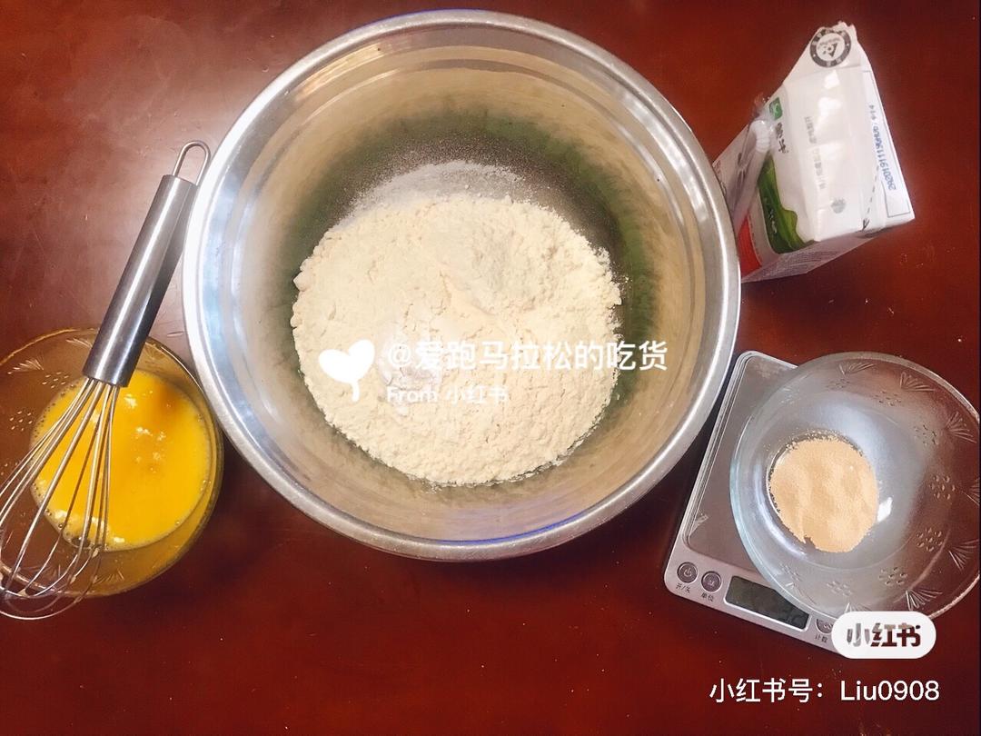 纯奶手撕吐司的做法 步骤1