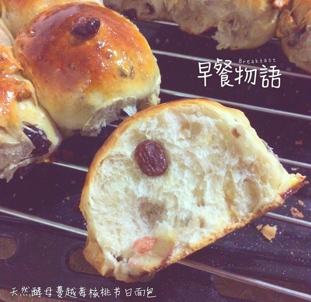 蔓越莓核桃节日面包