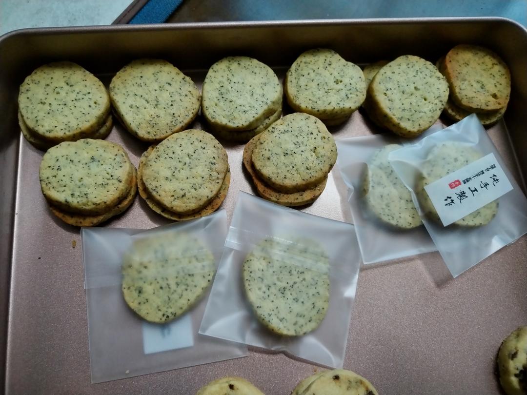 超简单，零失败|酥到骨子里：伯爵红茶曲奇🍪