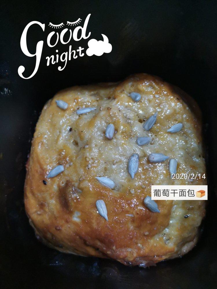 提子土司（柏翠面包机PE6280）自用方子