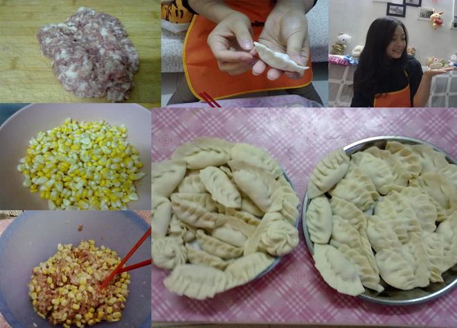瘦肉玉米饺子的做法