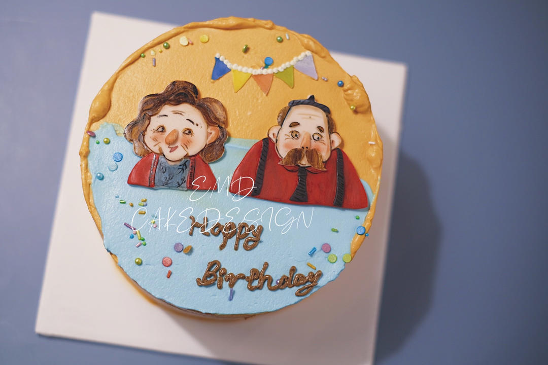 阿美丁的奇幻乐园