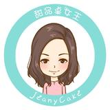 JeanyCake