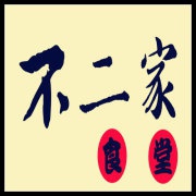 MADE-IN-不二家
