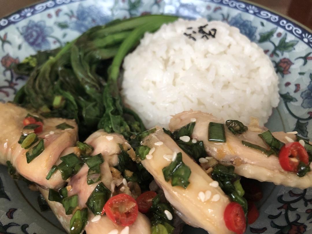 葱油鸡（多图～存档）