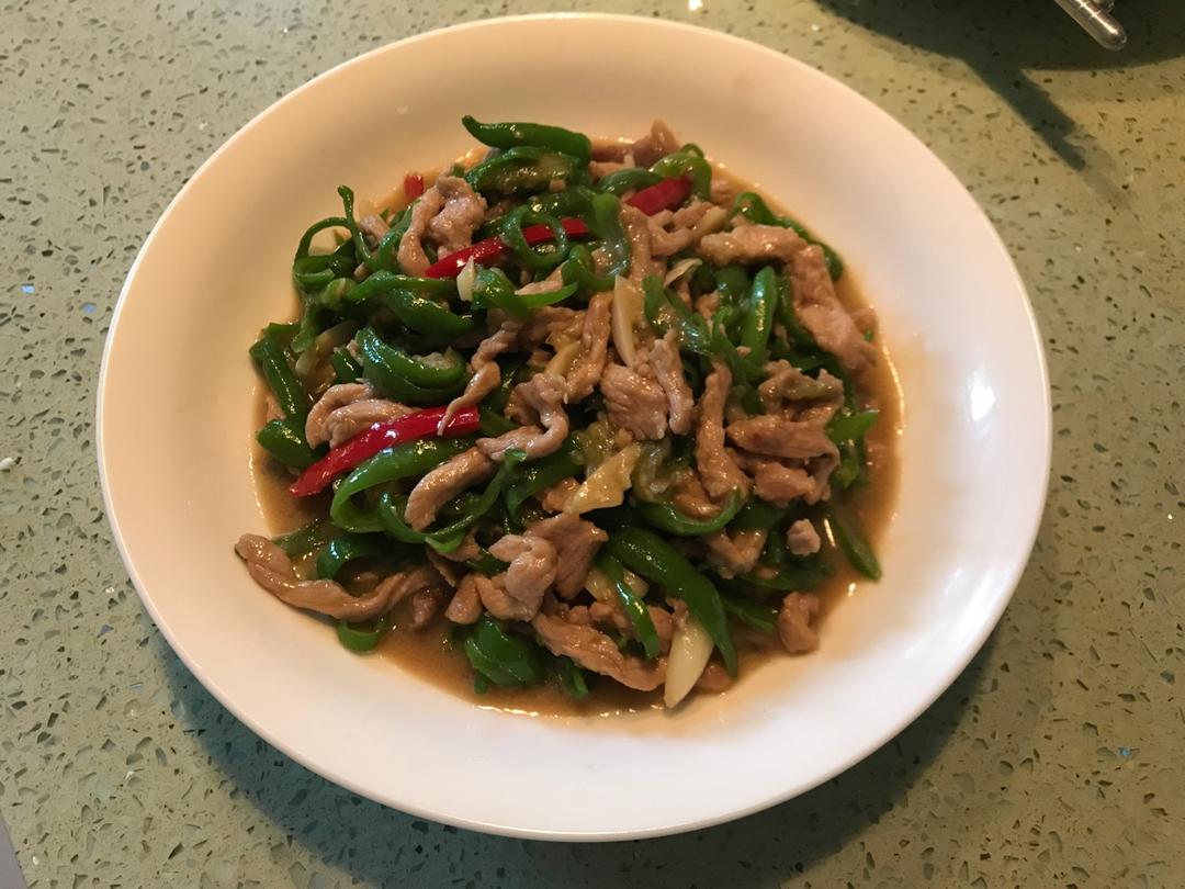 青椒肉丝