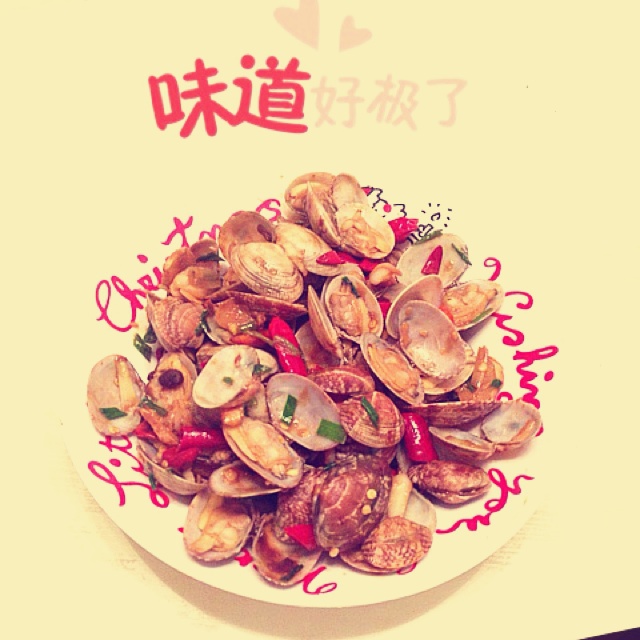 辣炒蛤蜊