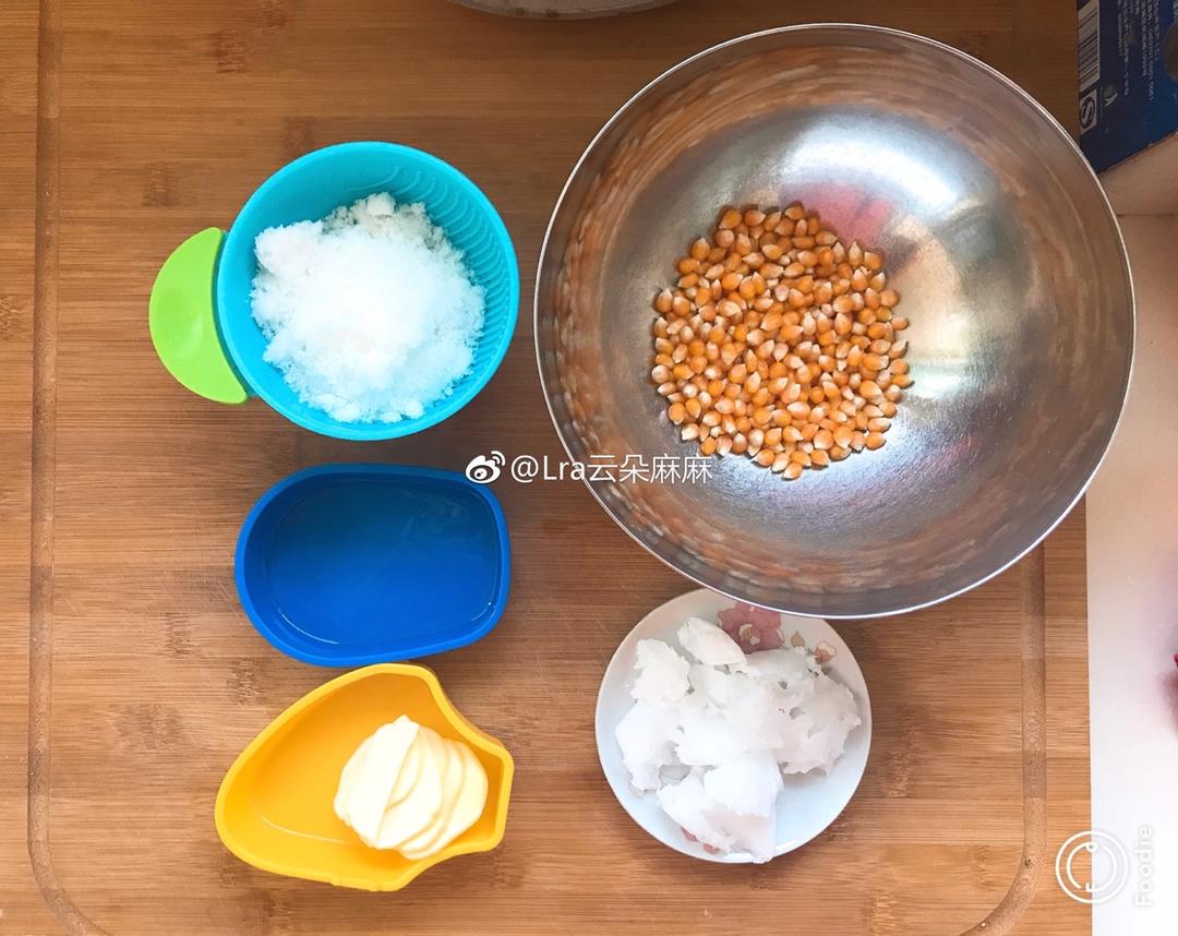 球形焦糖爆米花完美攻略【视频食谱】