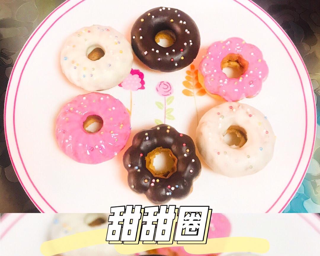 不用油炸的高颜值烤箱版甜甜圈🍩